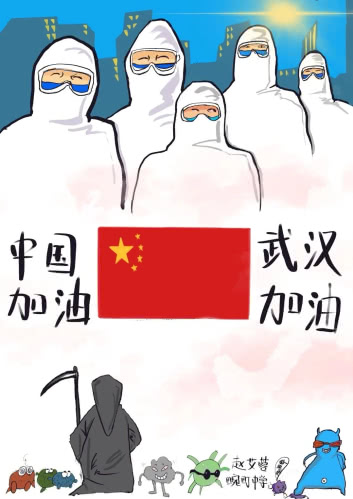瑞丽,疫情,新冠肺炎