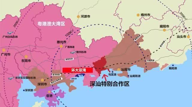 深汕特别合作区