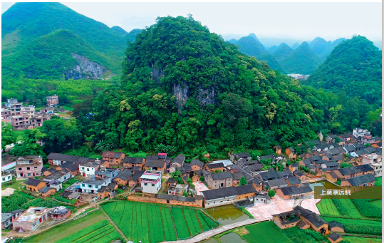 上莫寨村位于八步区开山镇开山村,北邻湖南省江华县大圩镇,为中国传统