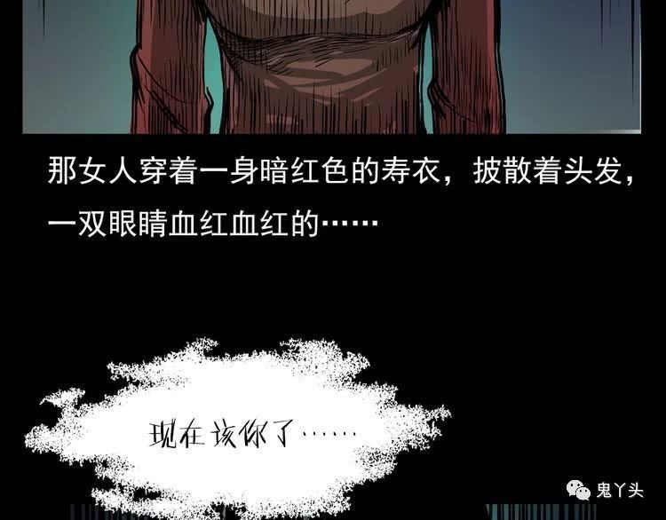 ��54�� ����ǽ��