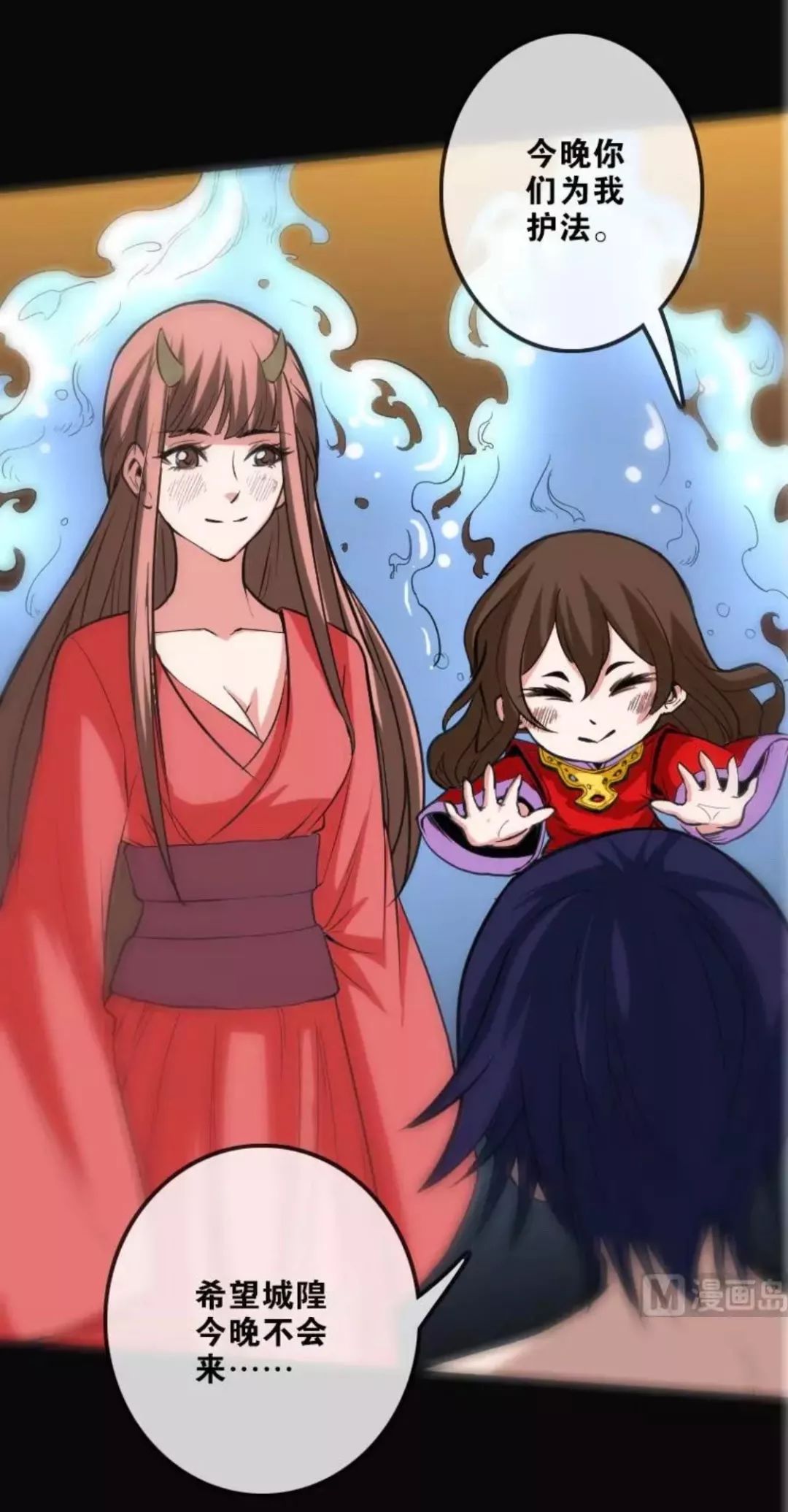 劫天运免费版 第108 112话 鬼将寻救兵 梦里会仙妻 鬼罗丽漫画 惊奇手札 幽冥诡匠 大案实录 清水镇异闻 木偶漫画全免费看