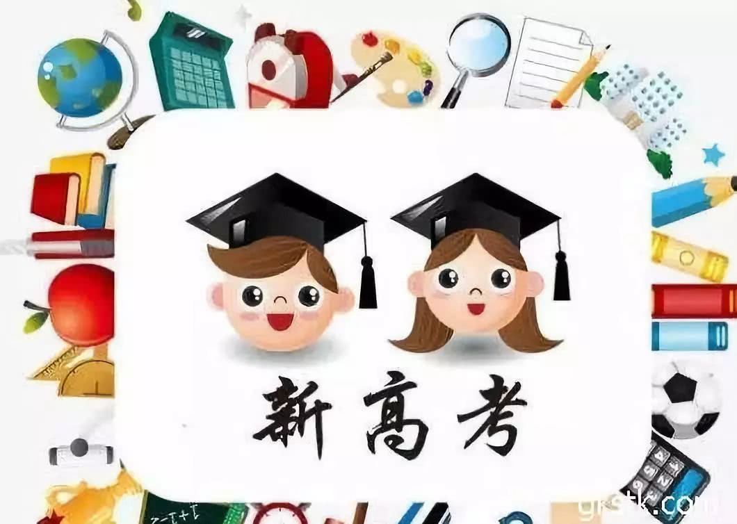 ����������ѧ��_��������һ��Ҫ����ѧ��_����������ѧ��