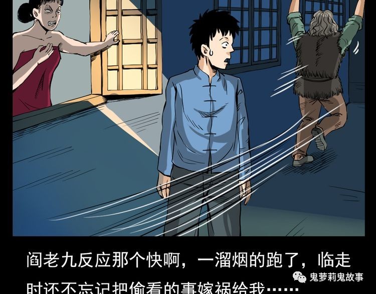 ��51��  �����ɹã�