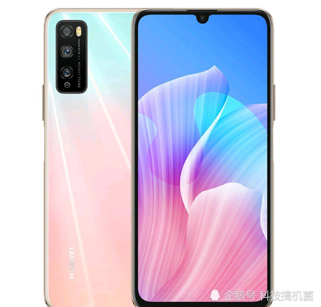 荣耀30青春版配置曝光,天玑800 90hzlcd屏,价格很"美丽