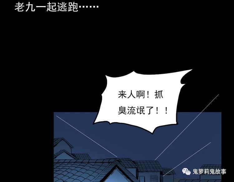 ��51��  �����ɹã�