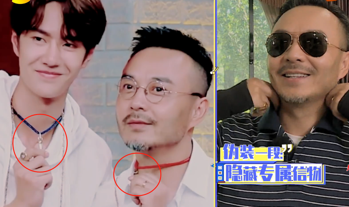 王一博疫后归来,汪涵乔装司机却一秒被识破,感情好坏看双手便懂