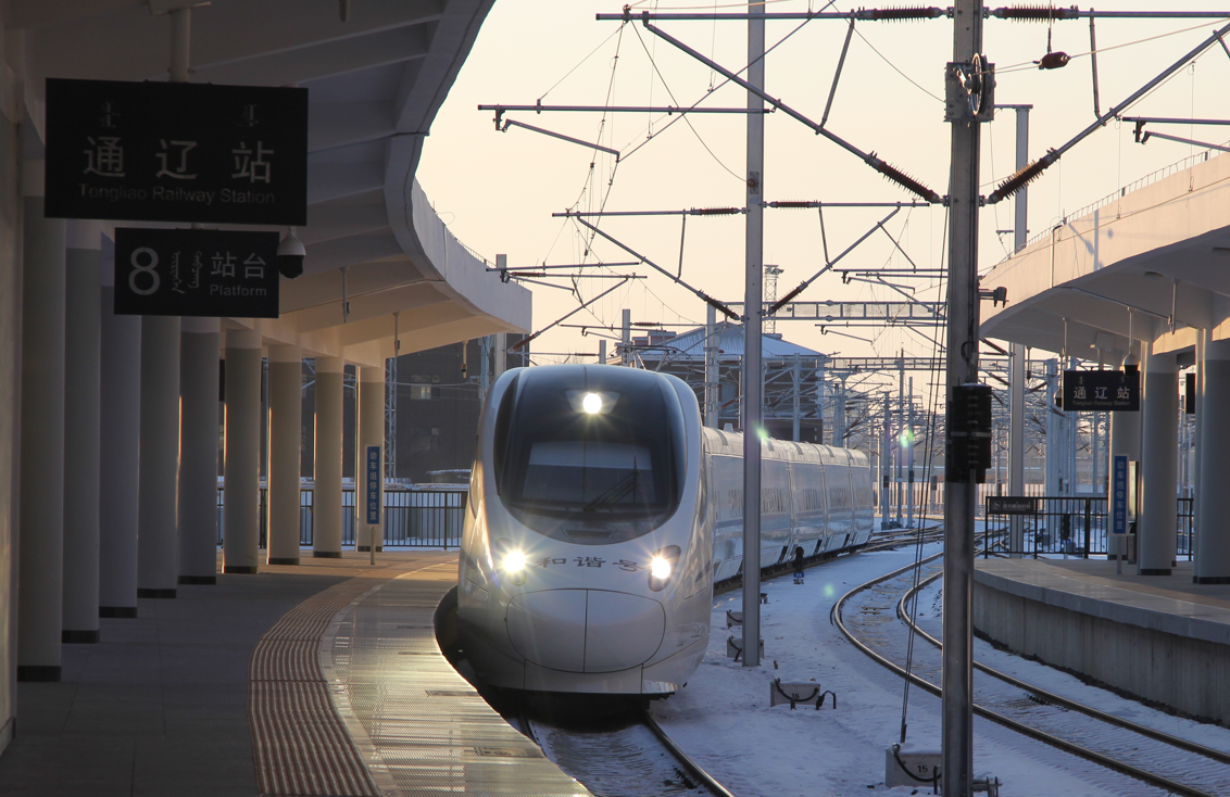 3月12日列车时刻表信息