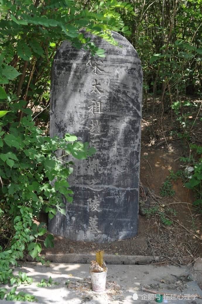 传说盗墓贼盗取宋太祖陵墓,竟遭到可怕报应