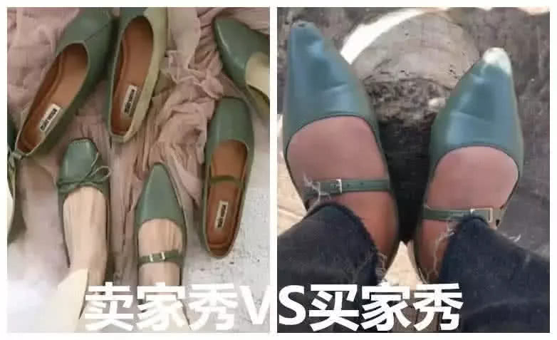 "笑到失禁"的买家秀,草莓缩水就算了,图5的婚纱什么鬼