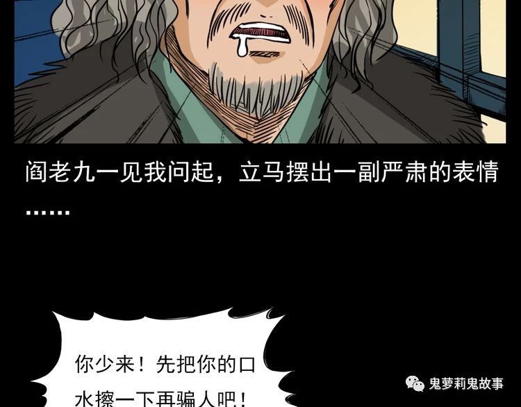 ��51��  �����ɹã�