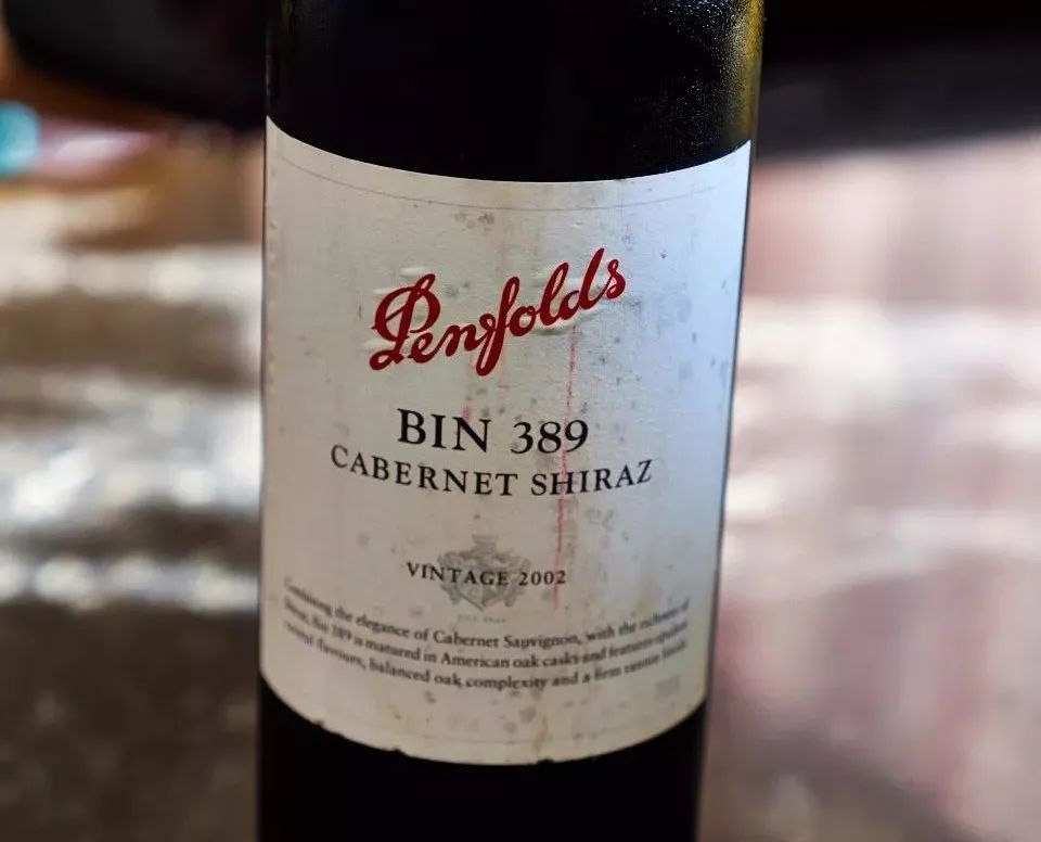 奔富的高端酒款都在这里了,最贵的1瓶要106万!