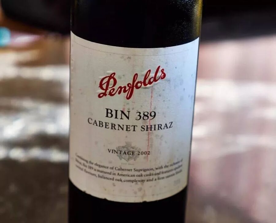 奔富的高端酒款都在这里了,最贵的1瓶要106万! 奔富的高端酒款都在这里了,最贵的1瓶要106万!