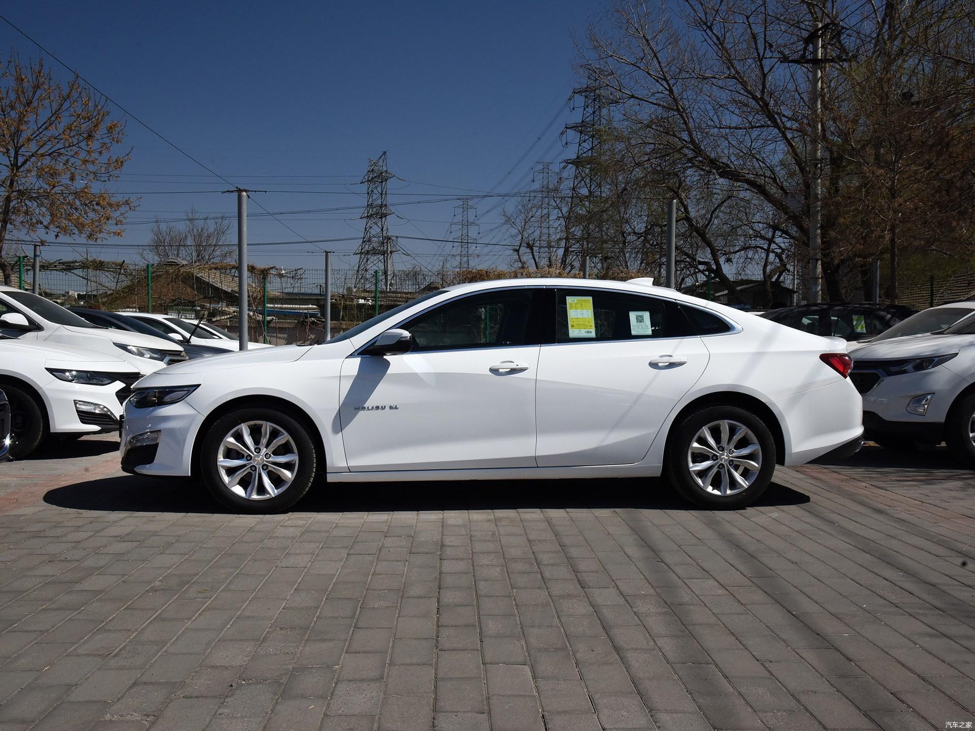 迈锐宝xl目前店内现车充足,全部车型现金优惠3万元