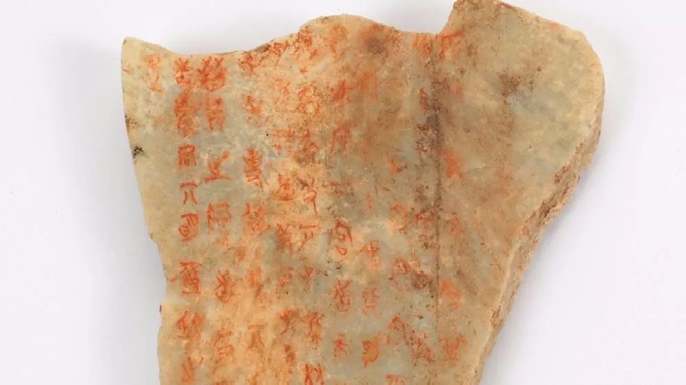 隶书,小篆,金文,甲骨文,篆书,行书