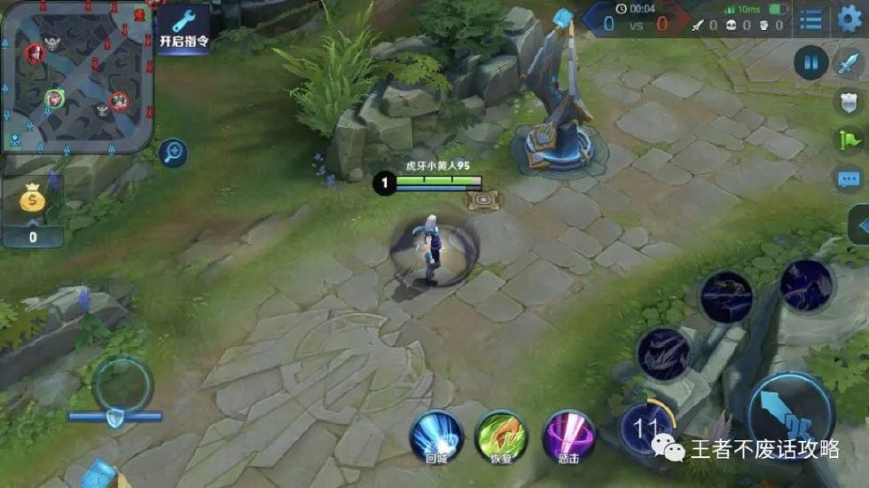 细致拆解一点就通，S12最秀刺客元歌快速上手攻略