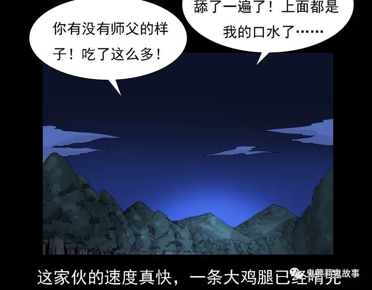 ��49�� ��լ��