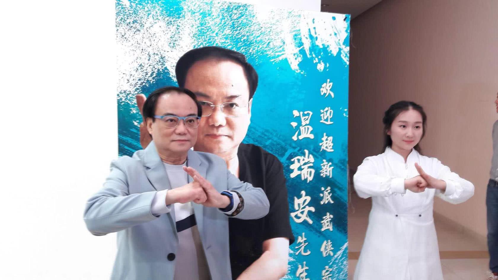 温瑞安小说《温柔一刀》,这一刀到底有多温柔?