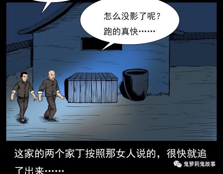 ��51��  �����ɹã�