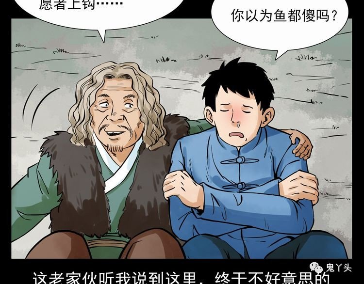 ��70�� ҹ��������ã�