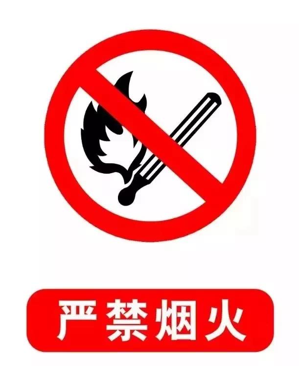 酒精的正确存储和使用姿势你知道吗?