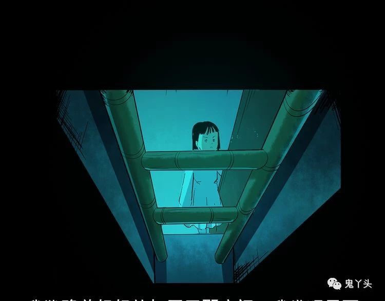 第69话 奇怪的房子!