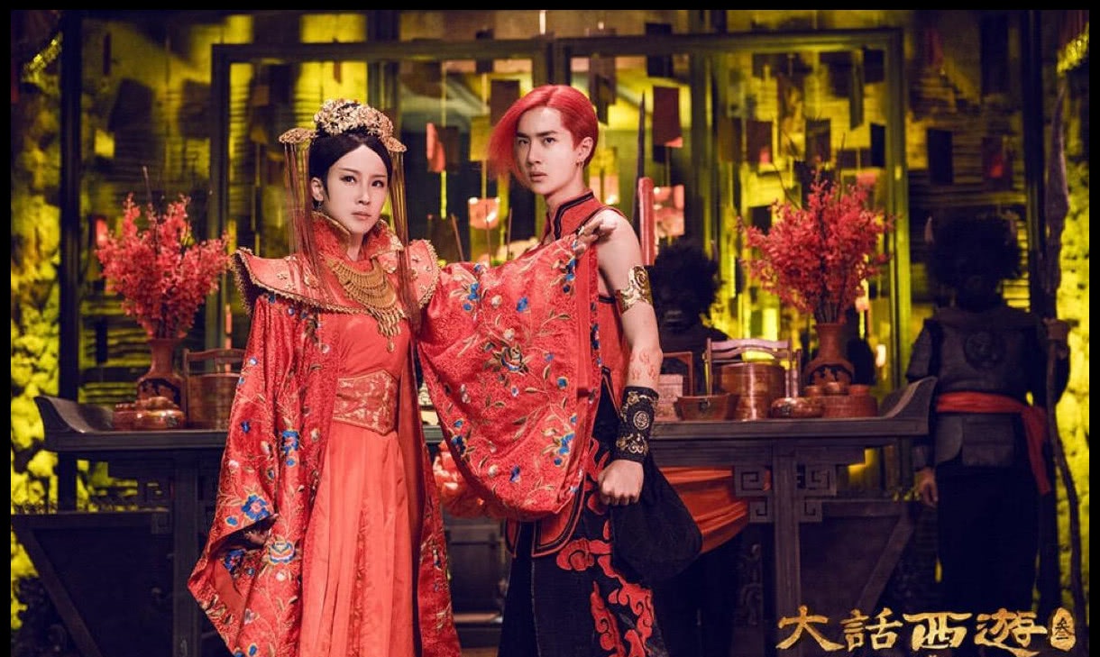 还记得《大话西游终结篇》中的红孩儿吗?
