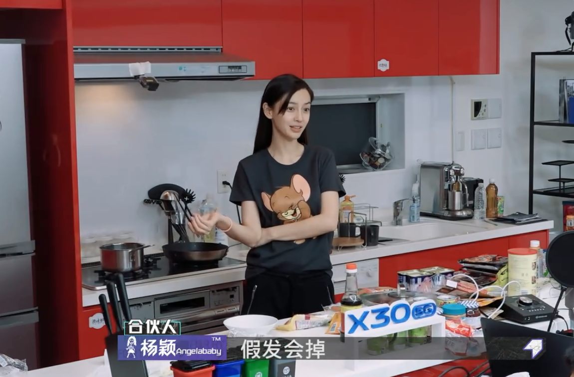 吴亦凡调侃baby太轻,容易被台风吹走,结果被baby一句话怼到自闭