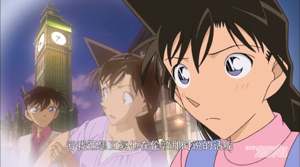 名偵探柯南 服部平次告白和葉太困難 工藤新一 不能怪我 互動頭條