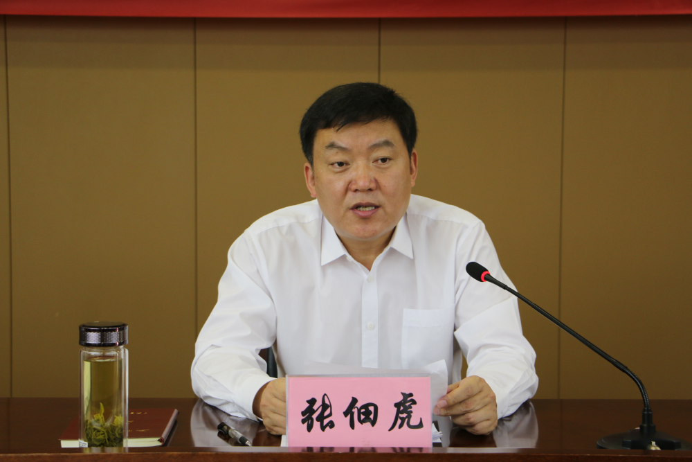 张佃虎
