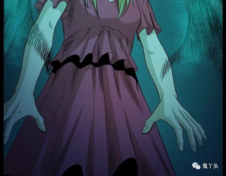 枪爷异闻录之《午夜剧场|看不见的丈夫》_鬼罗丽漫画|惊奇手札|幽冥诡