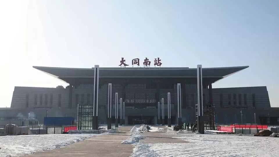 大西高铁全线通车!太原两小时直达大同
