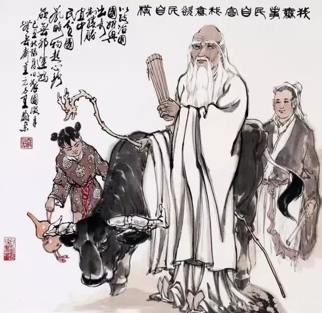 道教 学会老子的 三宝 做个道德高尚的人 道教 僵尸王恐怖漫画 恐怖故事