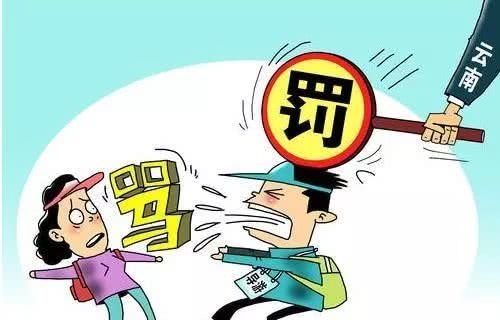 被害人,侮辱罪,告诉才处理