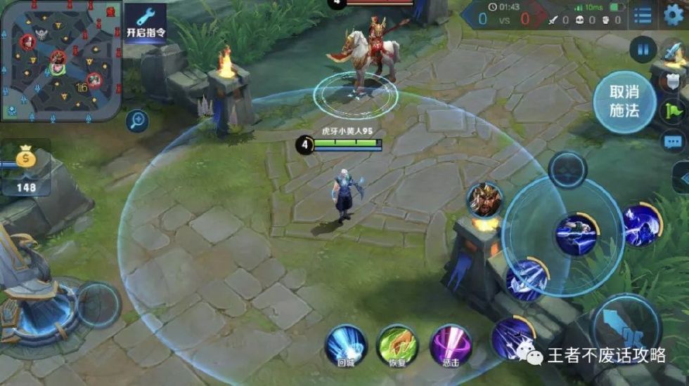 细致拆解一点就通，S12最秀刺客元歌快速上手攻略