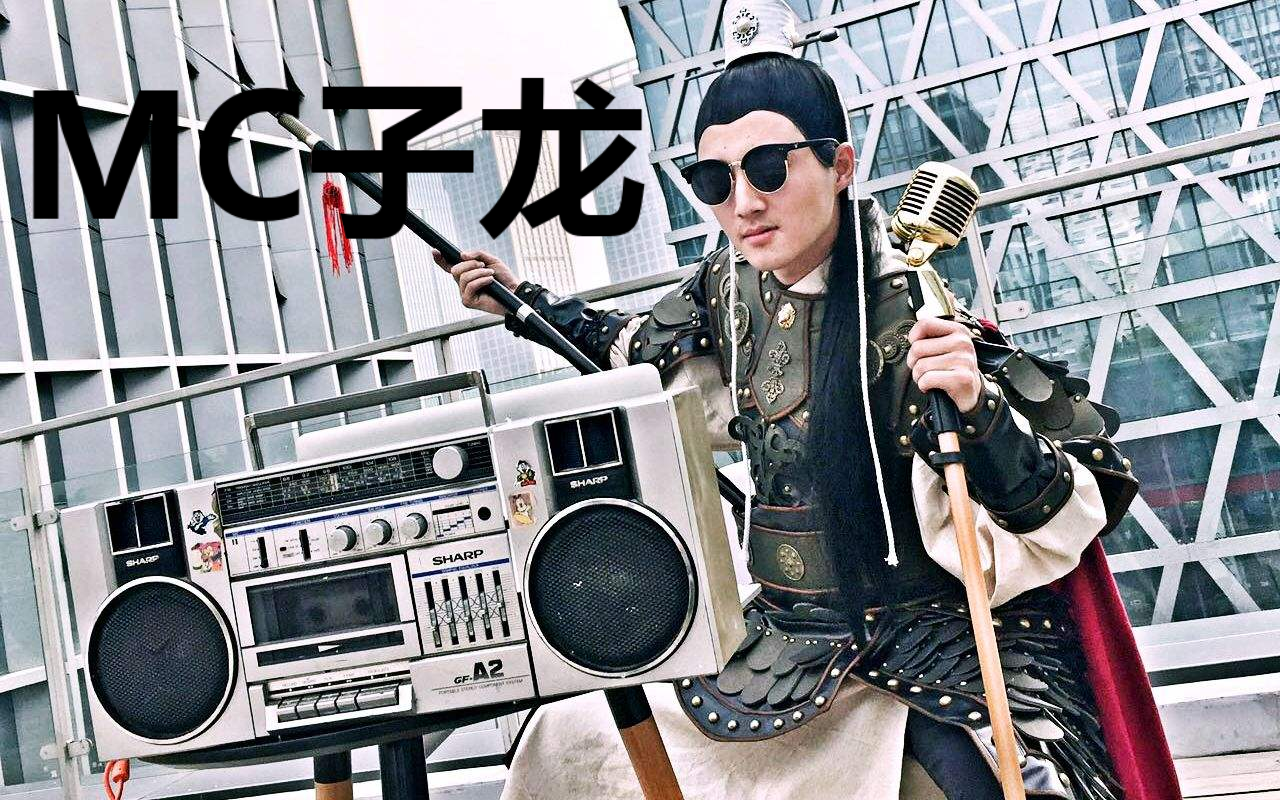 还记得mc子龙吗?如今参加拳赛要挑战主播,网友们赶紧抱走大仙