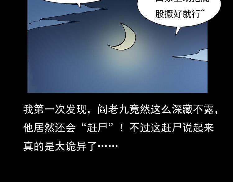 ��52�� ��ʬ��ջ��