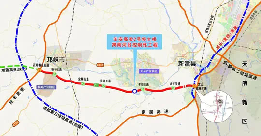 天邛高速最新进展来了 今年12月全面开工!