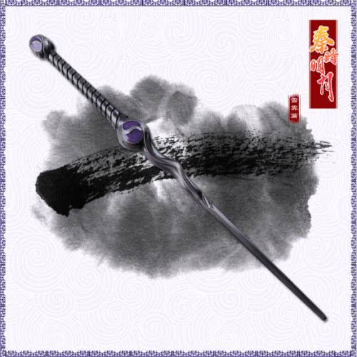 秦时明月,风胡子