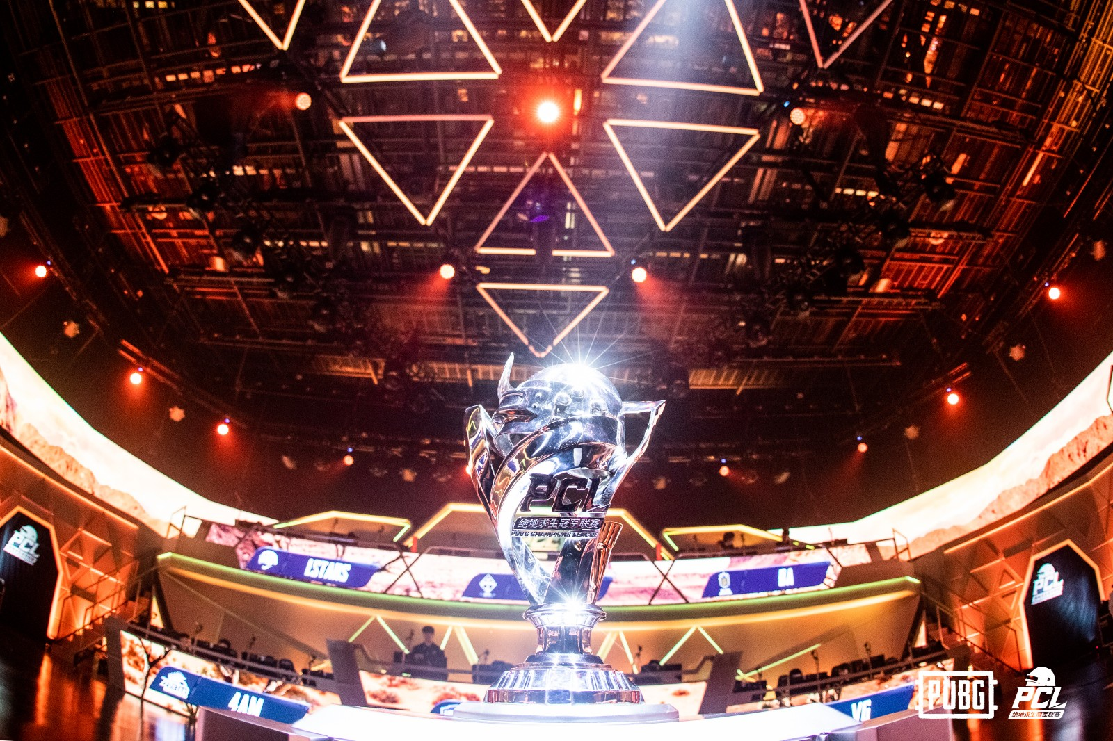 4am夏季赛捧杯 冠军奖杯蕴含三大意义 最后一个万众期待