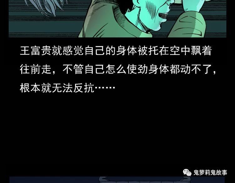 ��49�� ��լ��