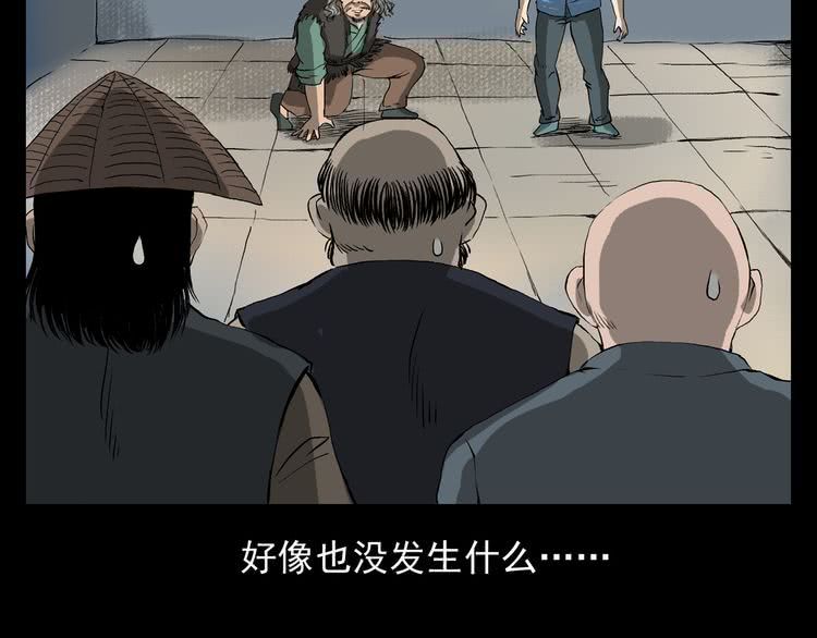 ��52�� ��ʬ��ջ��