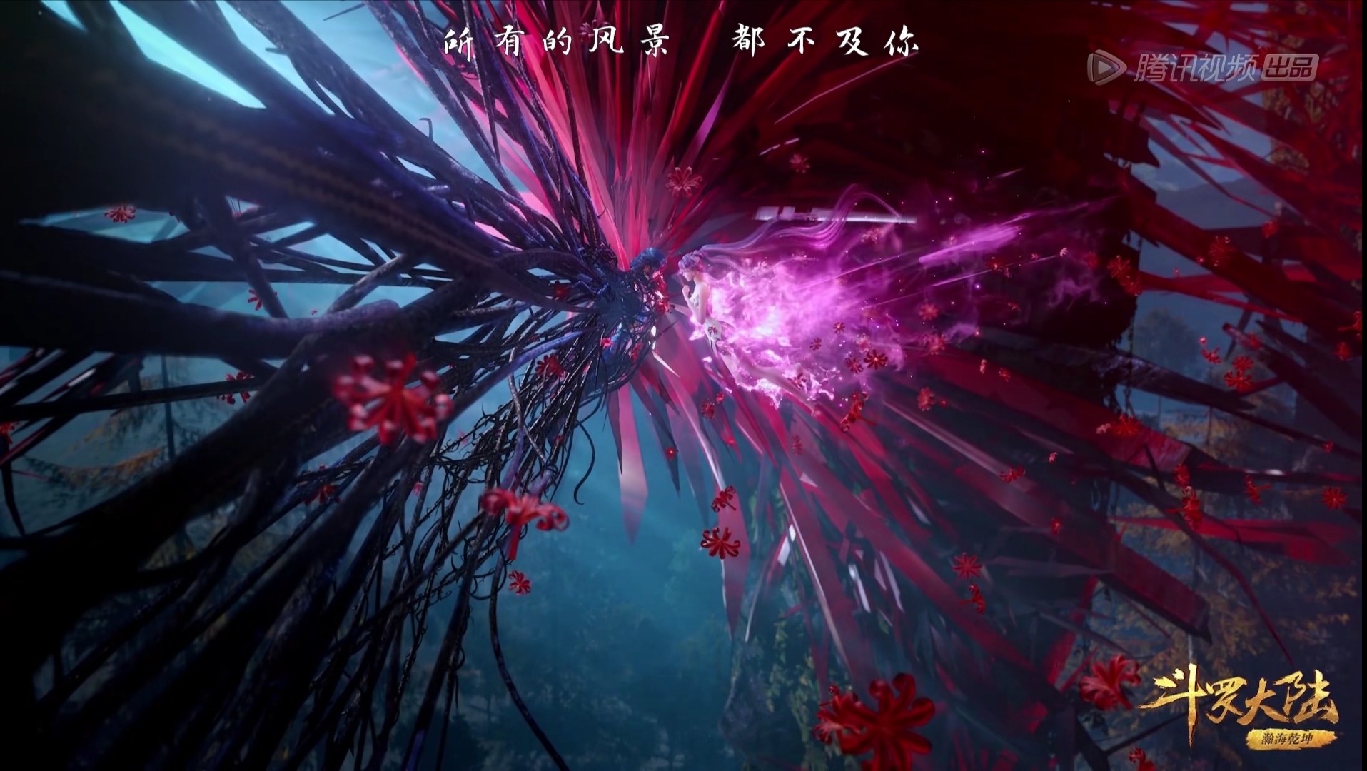 小舞献祭壁纸-千图网