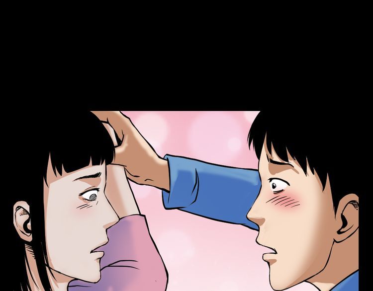 第74话 山神庙!