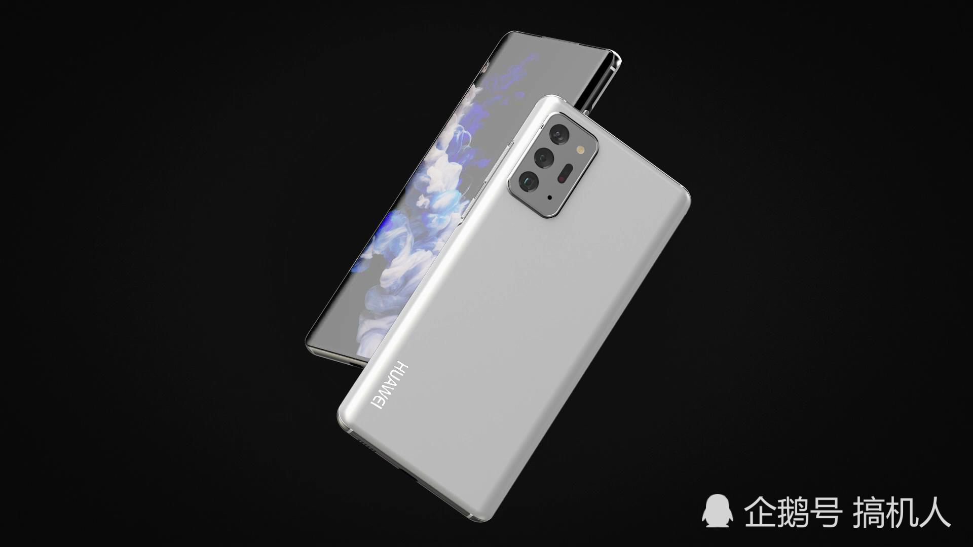 华为p50pro评测(华为p50pro性能如何)