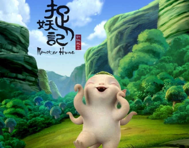 《捉妖记3》来袭,前两部票房45亿,导演:这次30亿没有问题