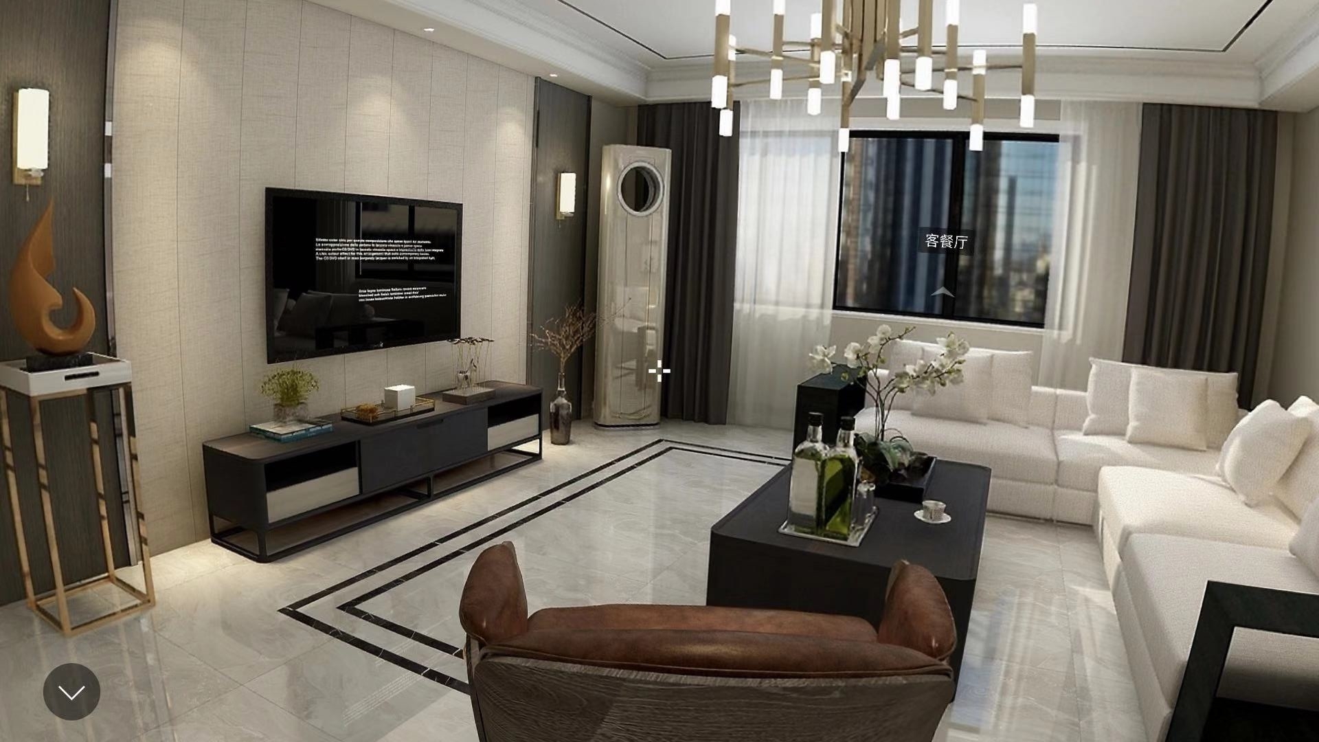 装修设计的风格:现代简约风格