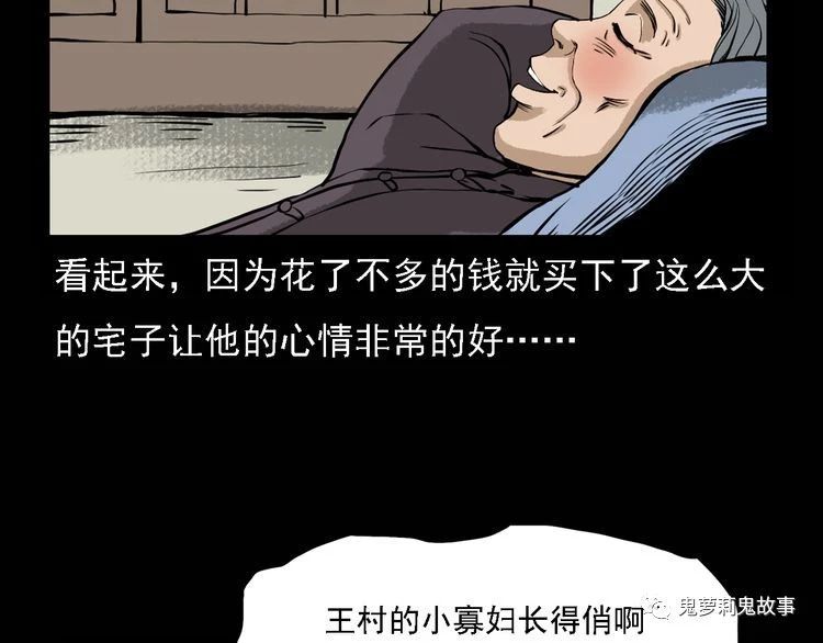 ��49�� ��լ��