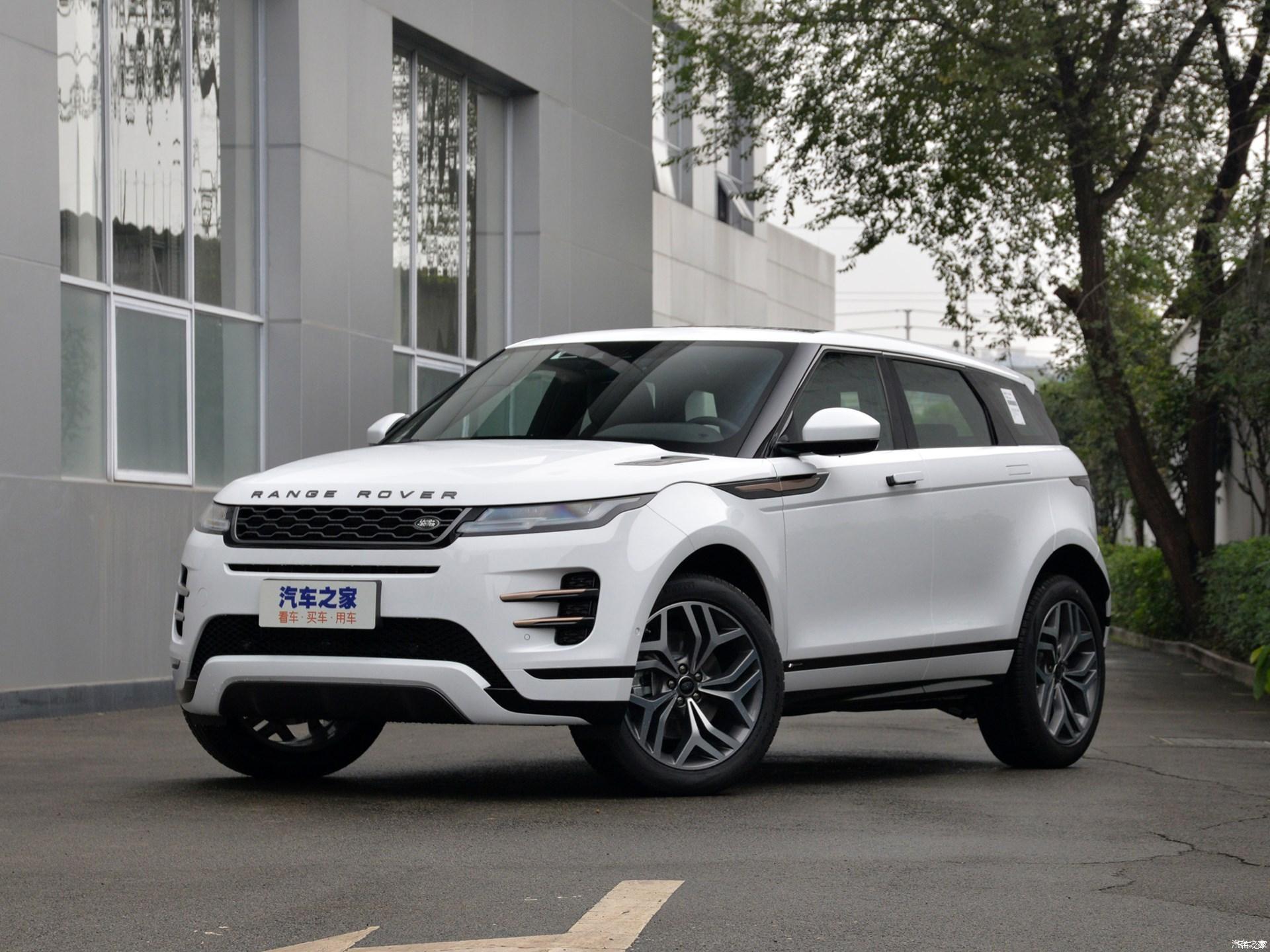 长沙地区 揽胜极光 249ps r-dynamic hse 豪华定制版 直降7.08万