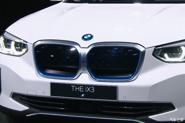 三国鼎立 eqc与e-tron的对手宝马ix3来了,请给出你的答案