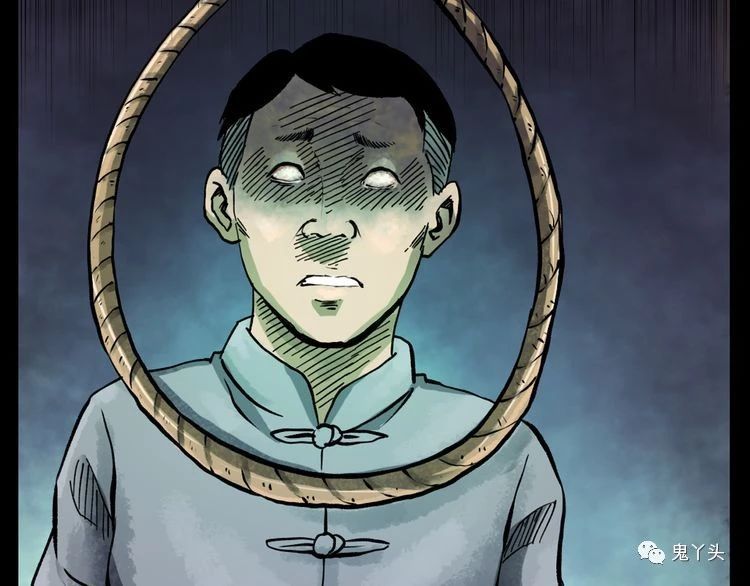 第68话 骨灯!